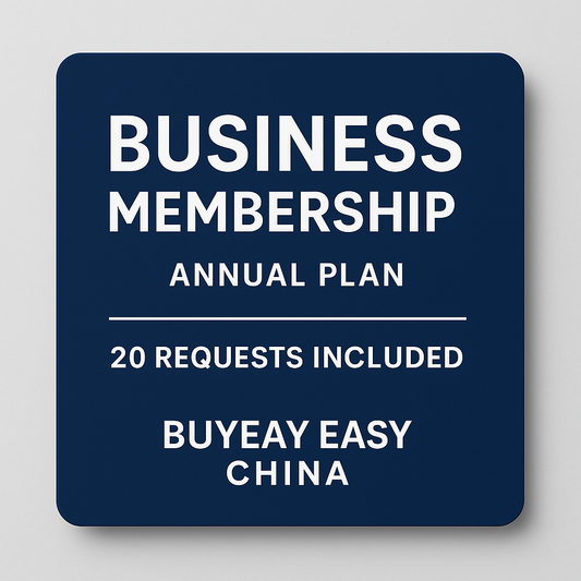 Business Sourcing Membership – Annual Plan (20 Requests Included)